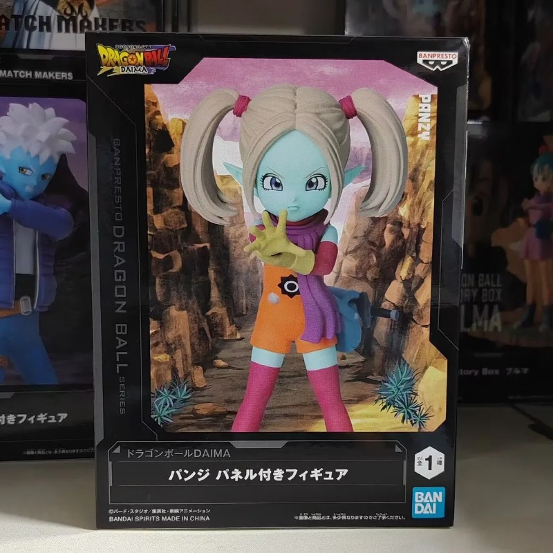 Bandai Garage Kit Dragon Ball  - Model Kit Figures review and price