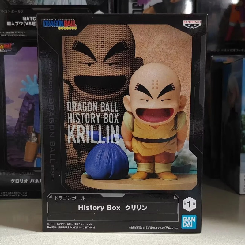 Bandai Garage Kit Dragon Ball  - Model Kit Figures review and price