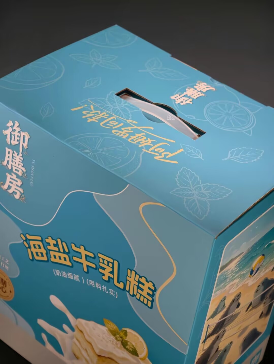 New Product YUSHANFANG Model 1 - Fenrir Model Kit In Era review and price