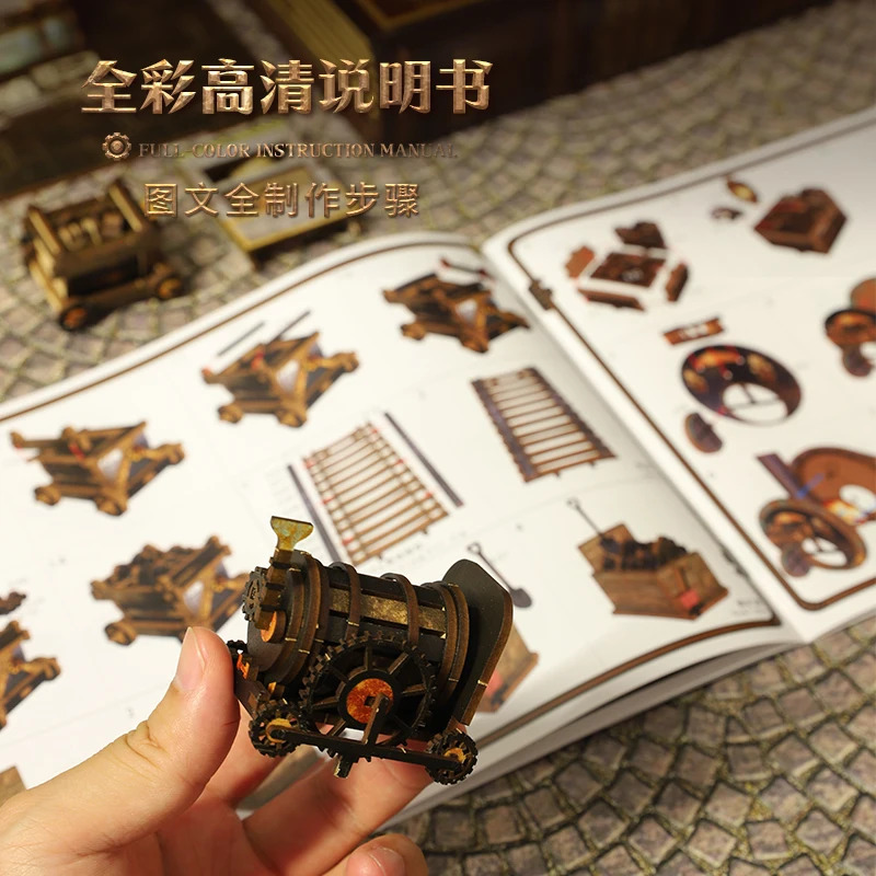 DIY 3D Wooden Puzzle Bookends, - Model Kit Mecha review and price