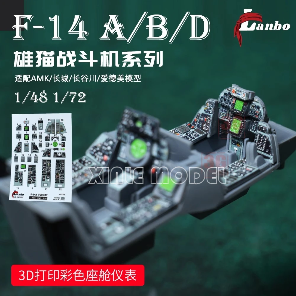 Lanbo 3D color cockpit instrum - Model Kit Wall E review and price