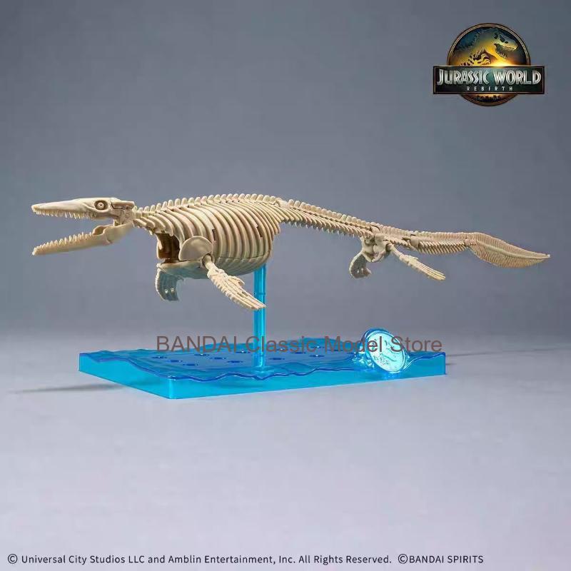 Bandai Original Jurassic World - Model Kit Jurassic Park review and price