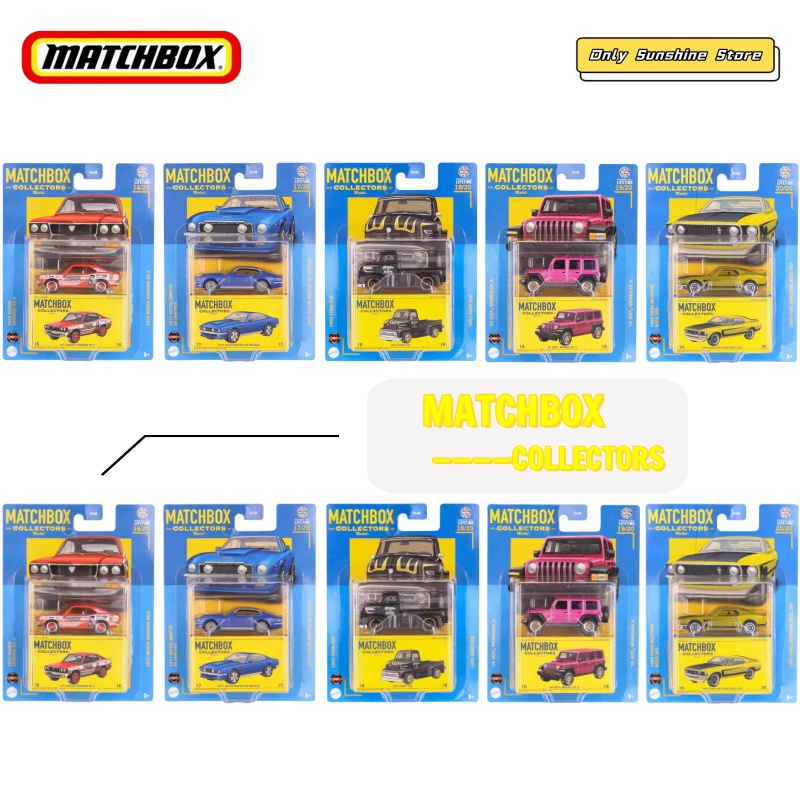 New Matchbox Collector Series  - Model Kit Jeep review and price