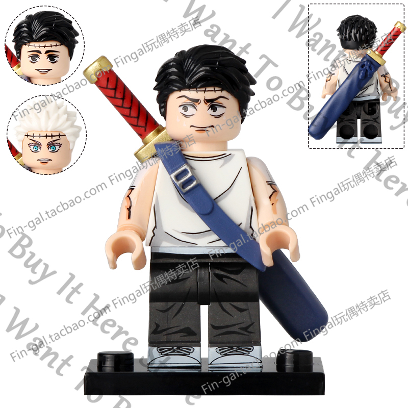 Anime Jujutsu Kaisen Hajime Ka - Model Kit Jujutsu Kaisen review and price