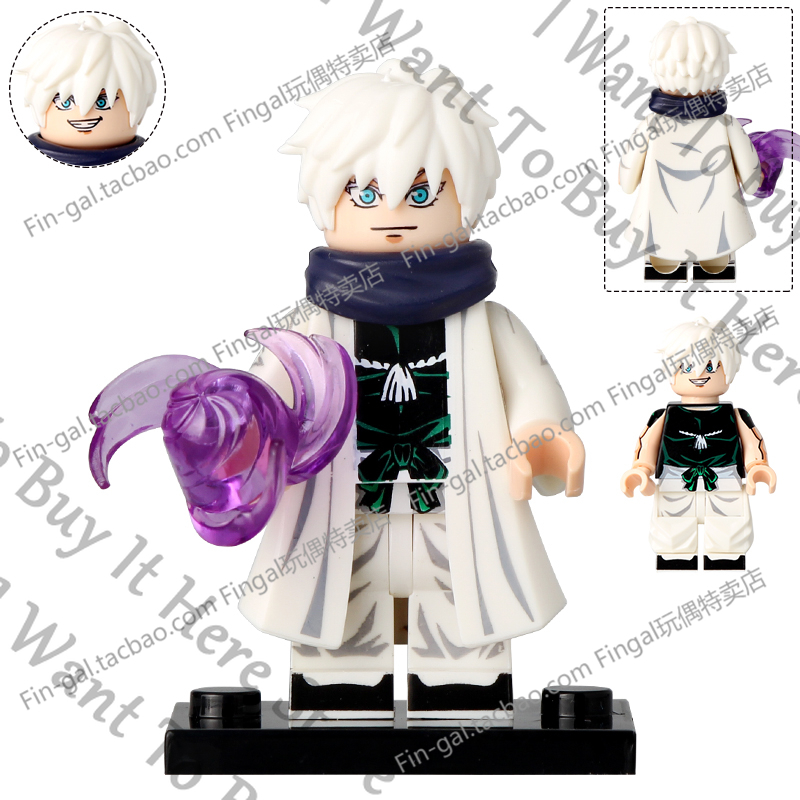 Anime Jujutsu Kaisen Hajime Ka - Model Kit Jujutsu Kaisen review and price