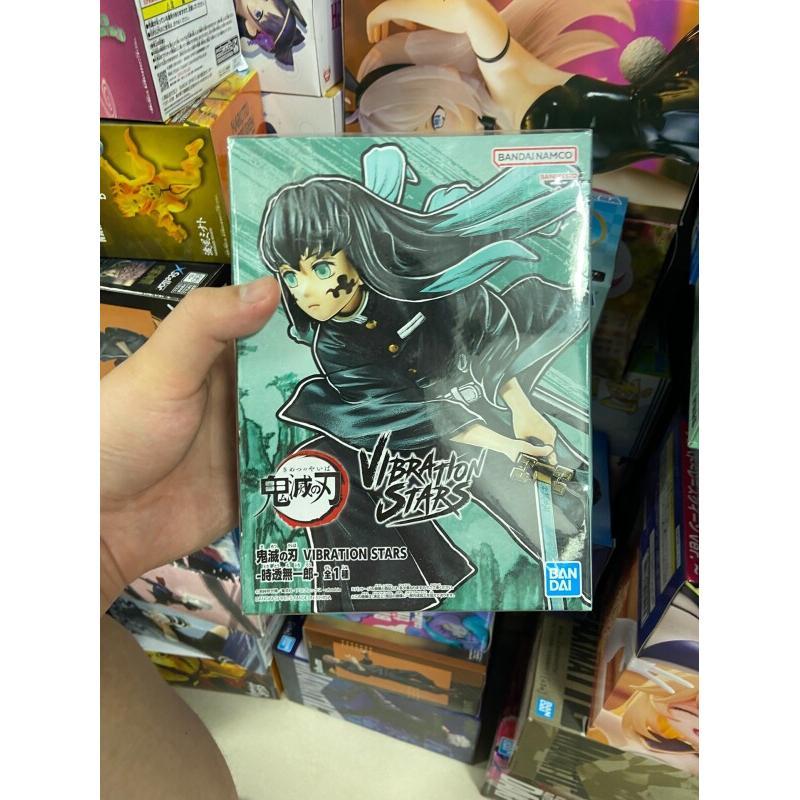 Bandai Demon Slayer Tokito Mui - Model Kit Vs Action Figure review and price