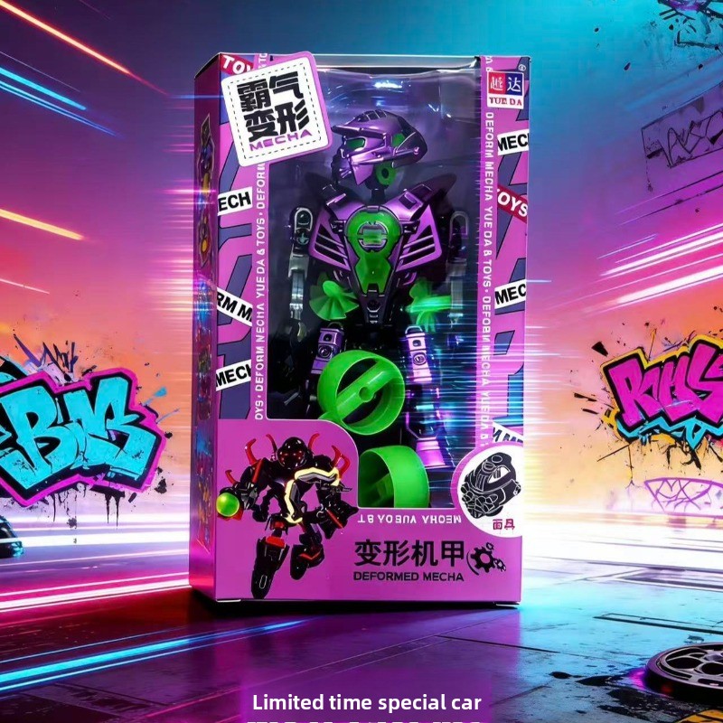 This Year, The New Deformed Me - Model Kit Mecha review and price