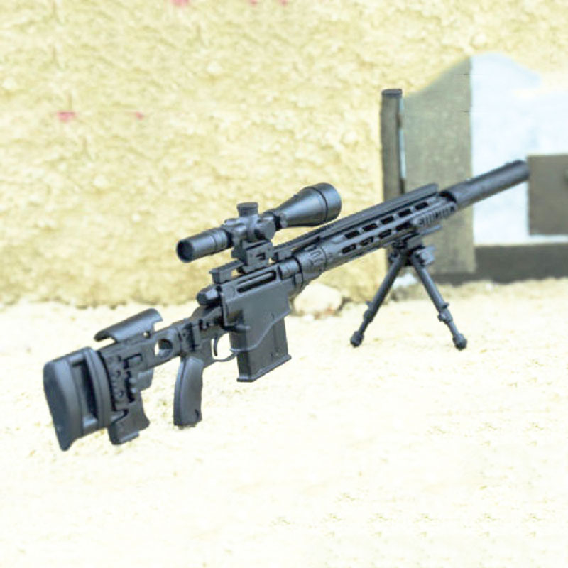 1/6 Scale Remington MSR Modula - Model Kit Weapons review and price