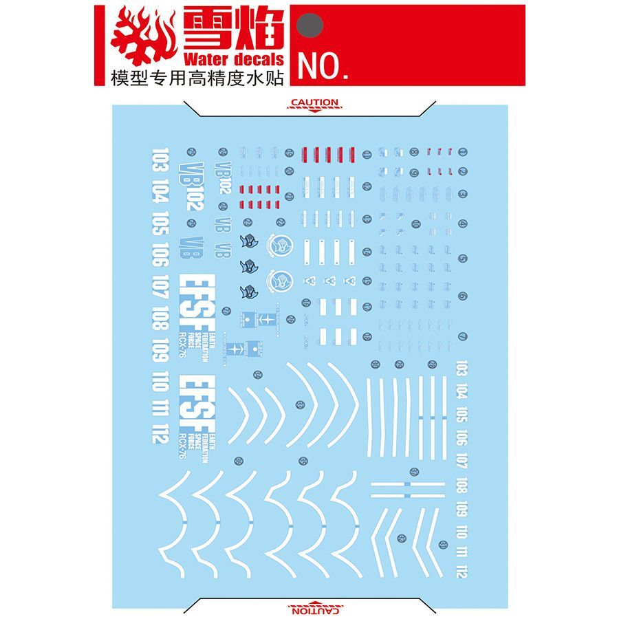 Model Decals High Precision Fl - Model Kit Mecha review and price