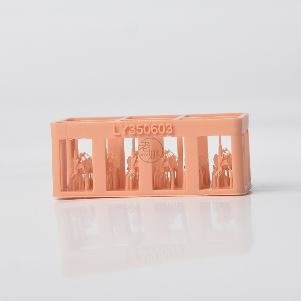 Yao's Studio LY603 1/700 1/350 - Model Kit Studio review and price