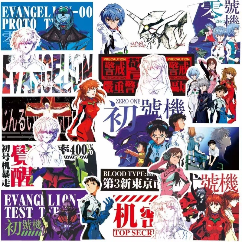 75pcs Evangelion EVA Rei Asuka - Model Kit Aoshima review and price