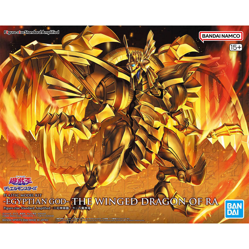 【In Stock】Bandai Figure‑rise S - Model Kit Exodia review and price