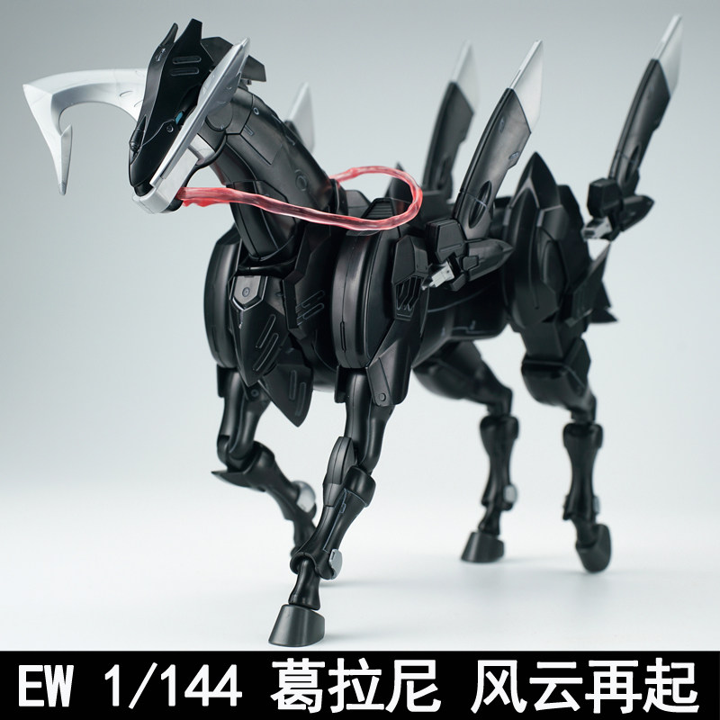 Hot New Ew Model Accessories B - Model Kit Robot review and price
