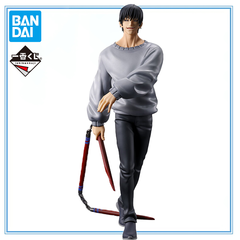 100% Original in Stock Bandai  - Model Kit Jujutsu Kaisen review and price