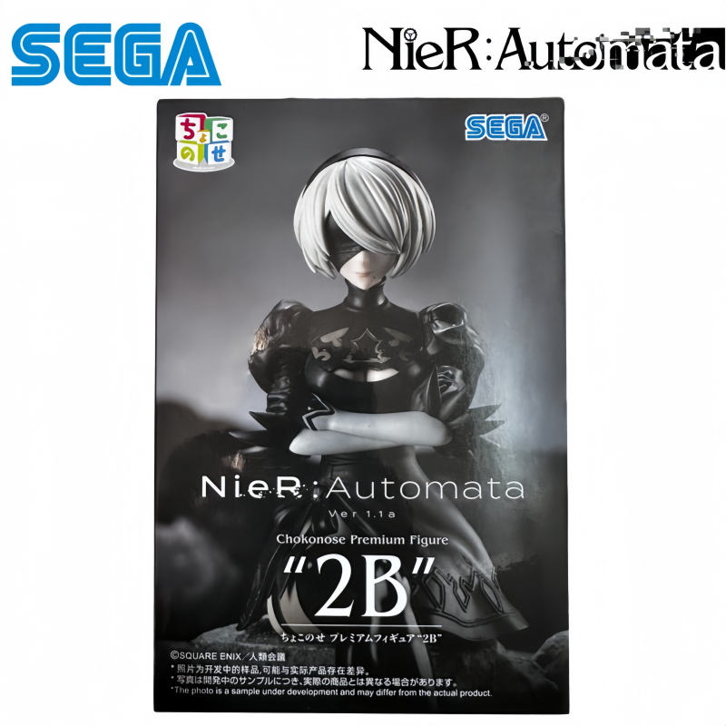 Sega In Stock Original Box Gar - Model Kit Nier Automata review and price