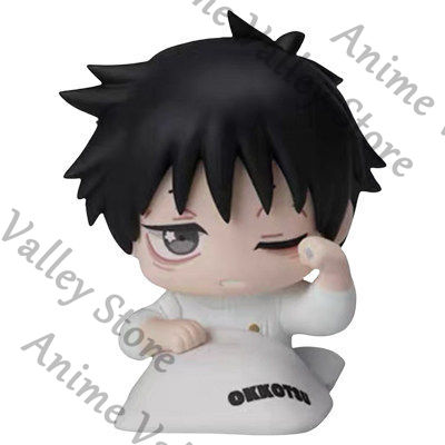 Genuine Anime Jujutsu Kaisen S - Model Kit Jujutsu Kaisen review and price