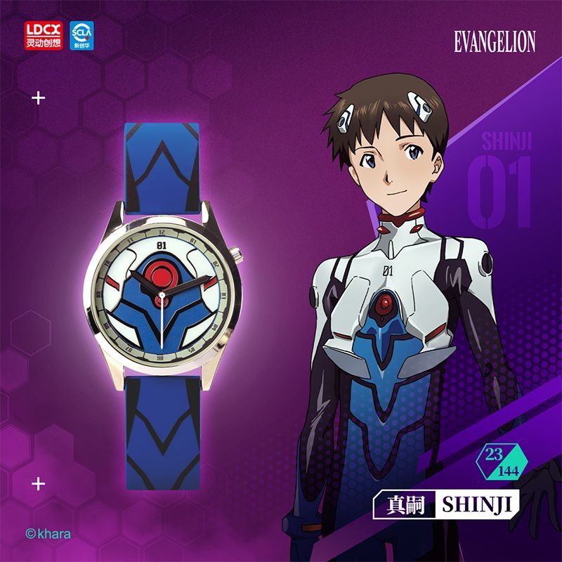 LDCX Evangelion EVA Watch Anim - Model Kit Aoshima review and price