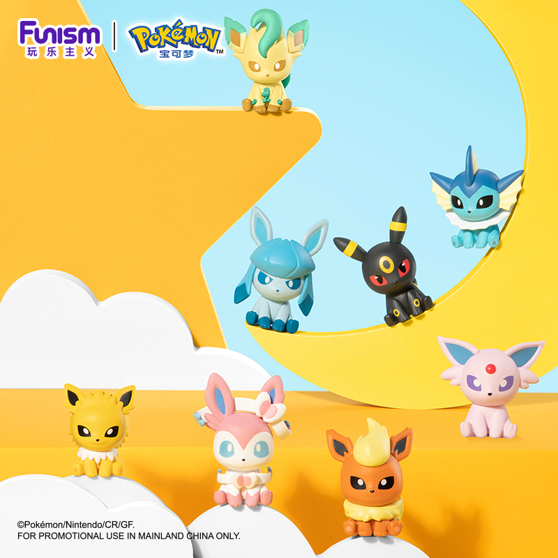 Pokemon Anime Blind BOX Poke B - Model Kit Umbreon review and price