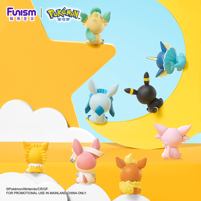 Pokemon Anime Blind BOX Poke B - Model Kit Umbreon review and price