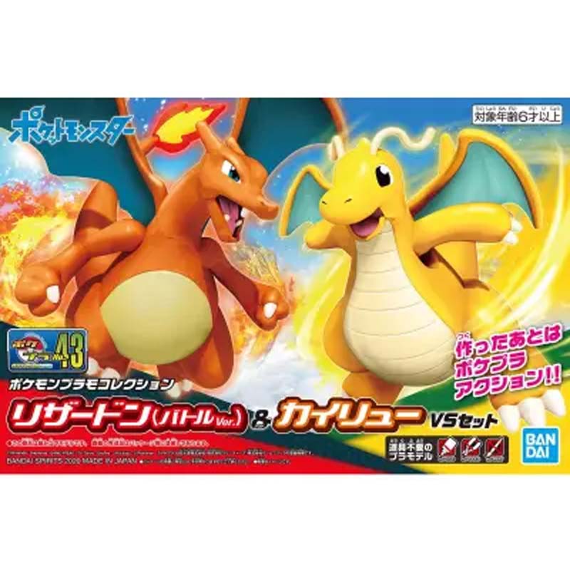 Bandai Original Pokemon Plamo  - Model Kit Vs Action Figure review and price