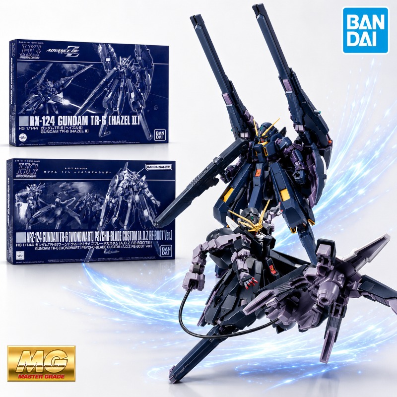 Bandai Original HGUC 1/144 Gun - Model Kit Zeta Gundam review and price