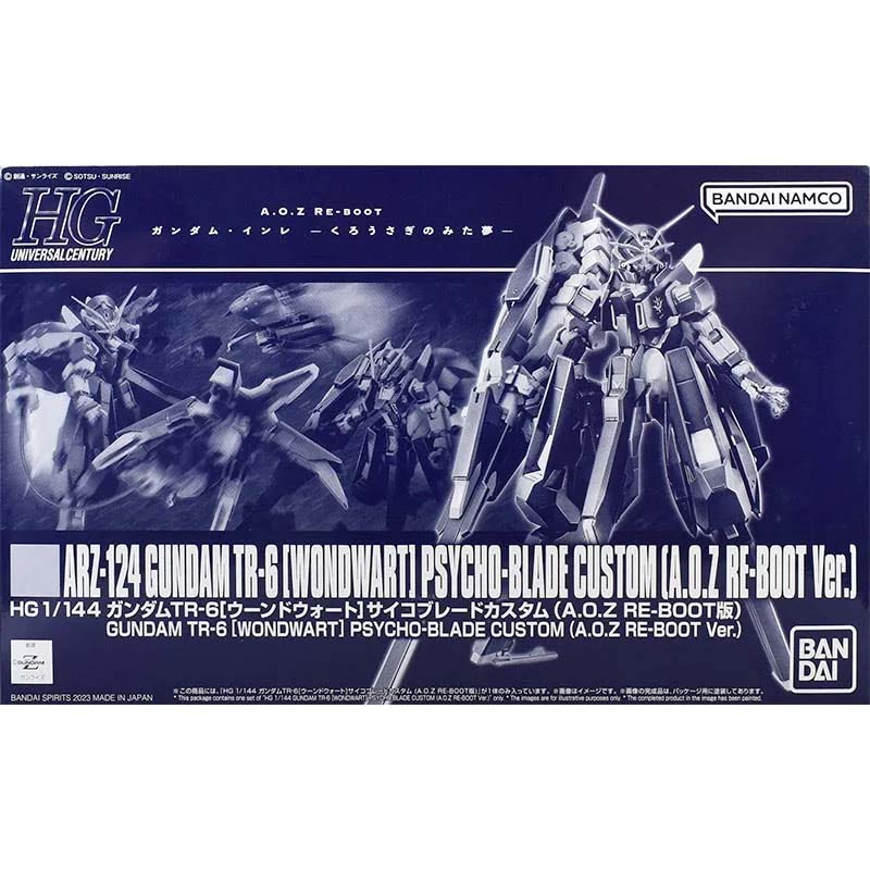Bandai Original HGUC 1/144 Gun - Model Kit Zeta Gundam review and price