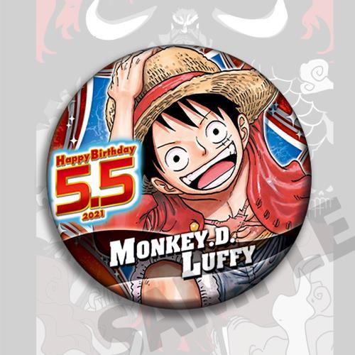 One Piece Anime Badge Pin Set  - Model Kit Anime review and price